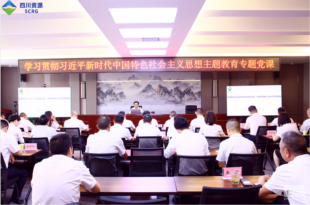 ���ŵ�ίίԱ���ܹ���ʦ�����ٵ�����һ��ӽ����������ר�⵳��