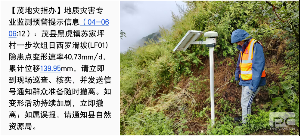 �۲��á�(�й���)���޹�˾����