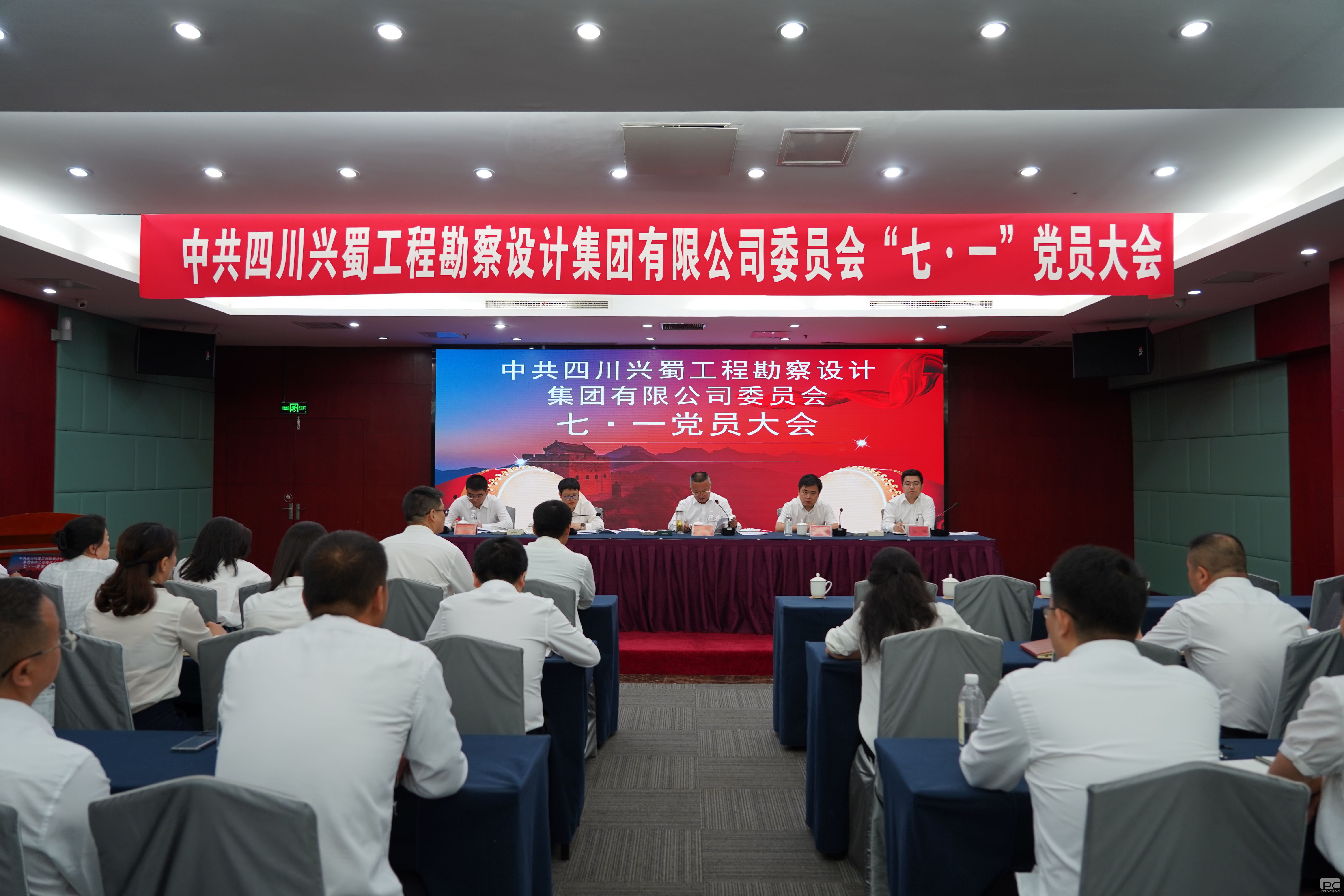 �۲��á�(�й���)���޹�˾����