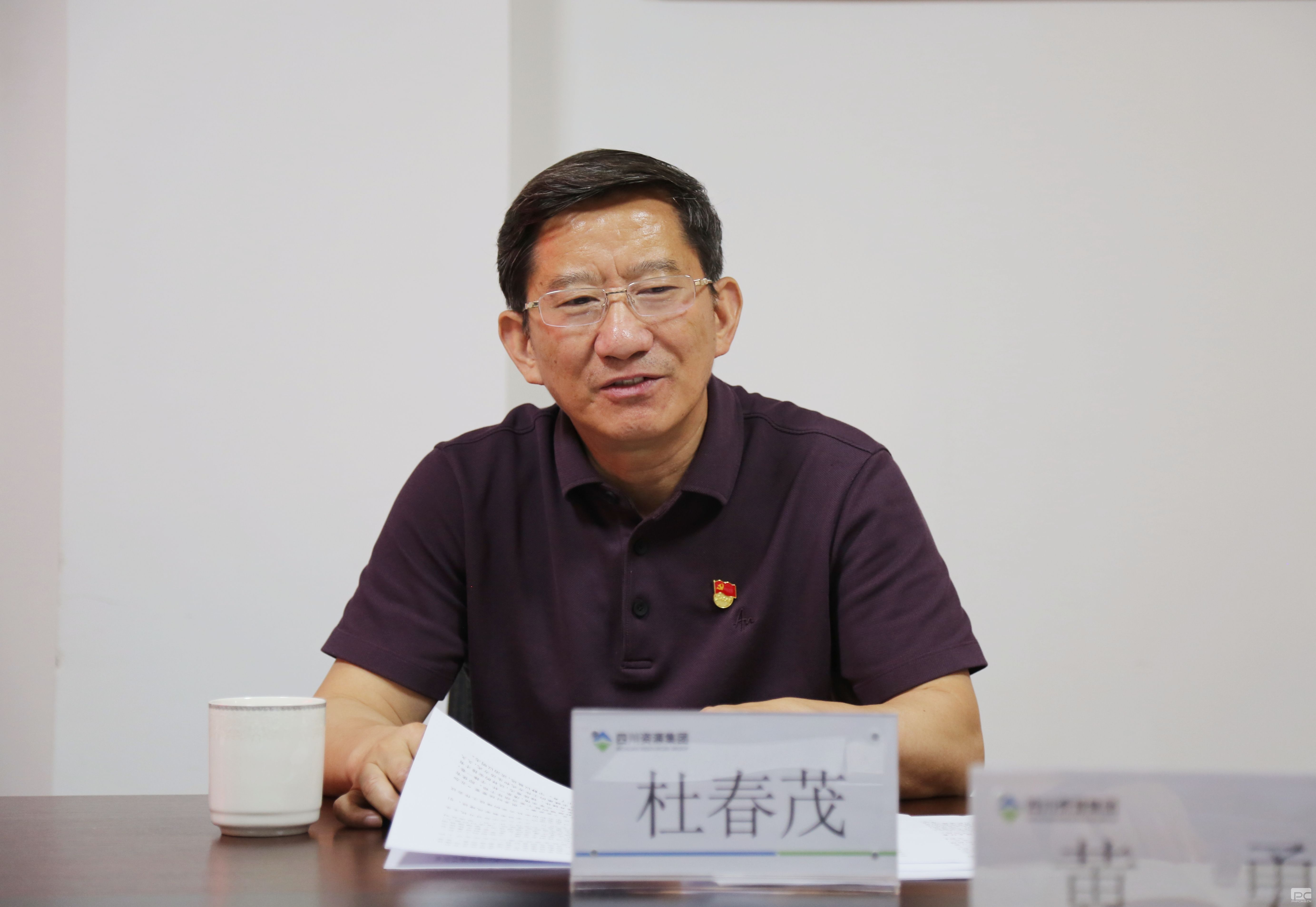 ���ŵ�ίίԱ��ְ�����¡�������ϯ�Ŵ�ï���ؿ���������ʡίʮ��������ȫ�ᾫ��ͽ����������ר�⵳��