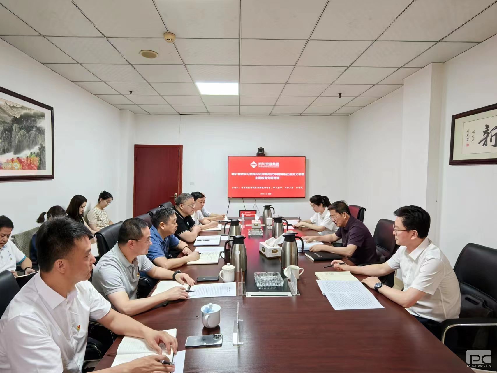 �۲��á�(�й���)���޹�˾����