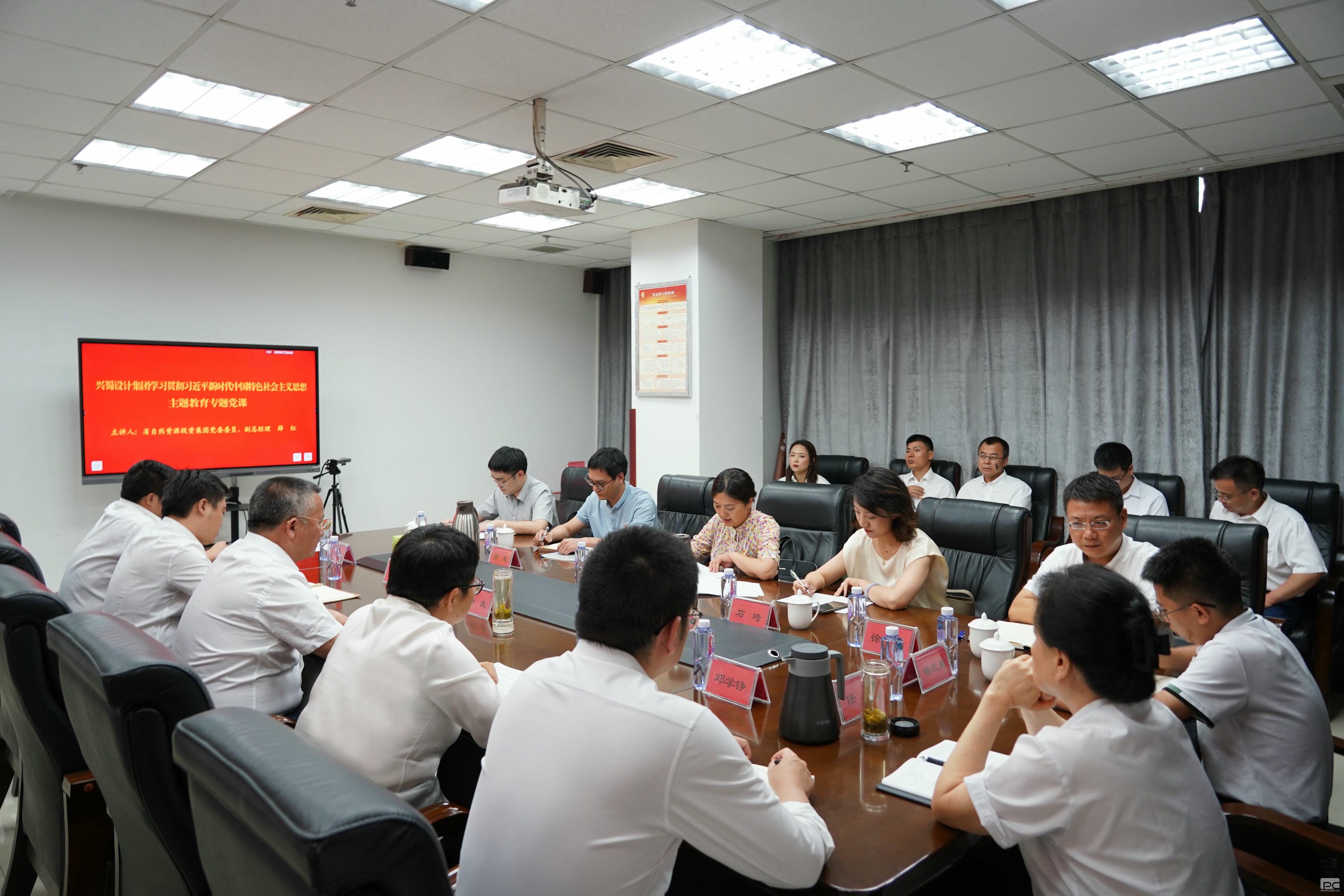 �۲��á�(�й���)���޹�˾����