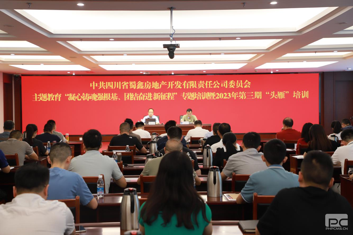 �۲��á�(�й���)���޹�˾����