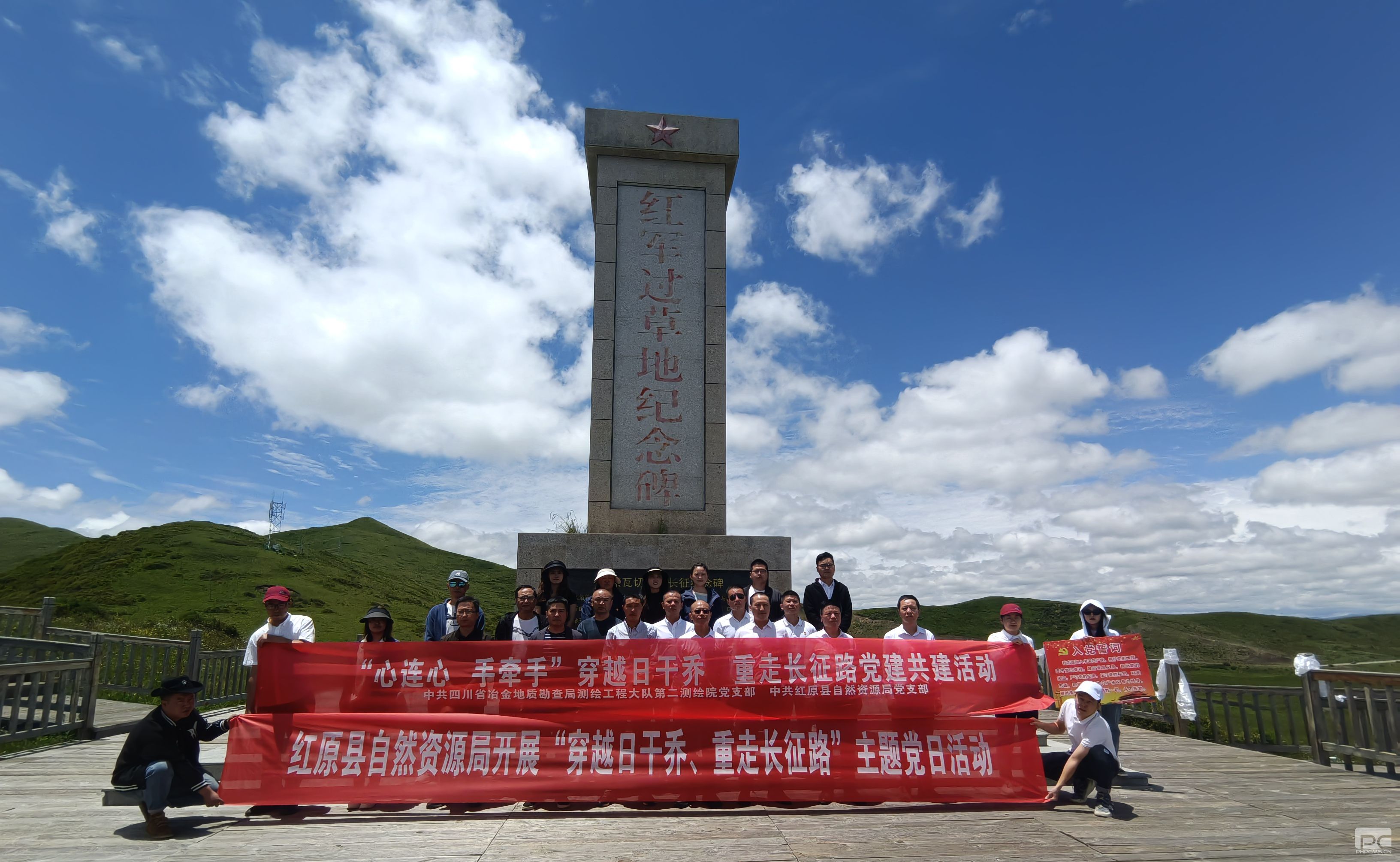 ����ӿ�չ����Խ�ո��������߳���·��֧�������˶�