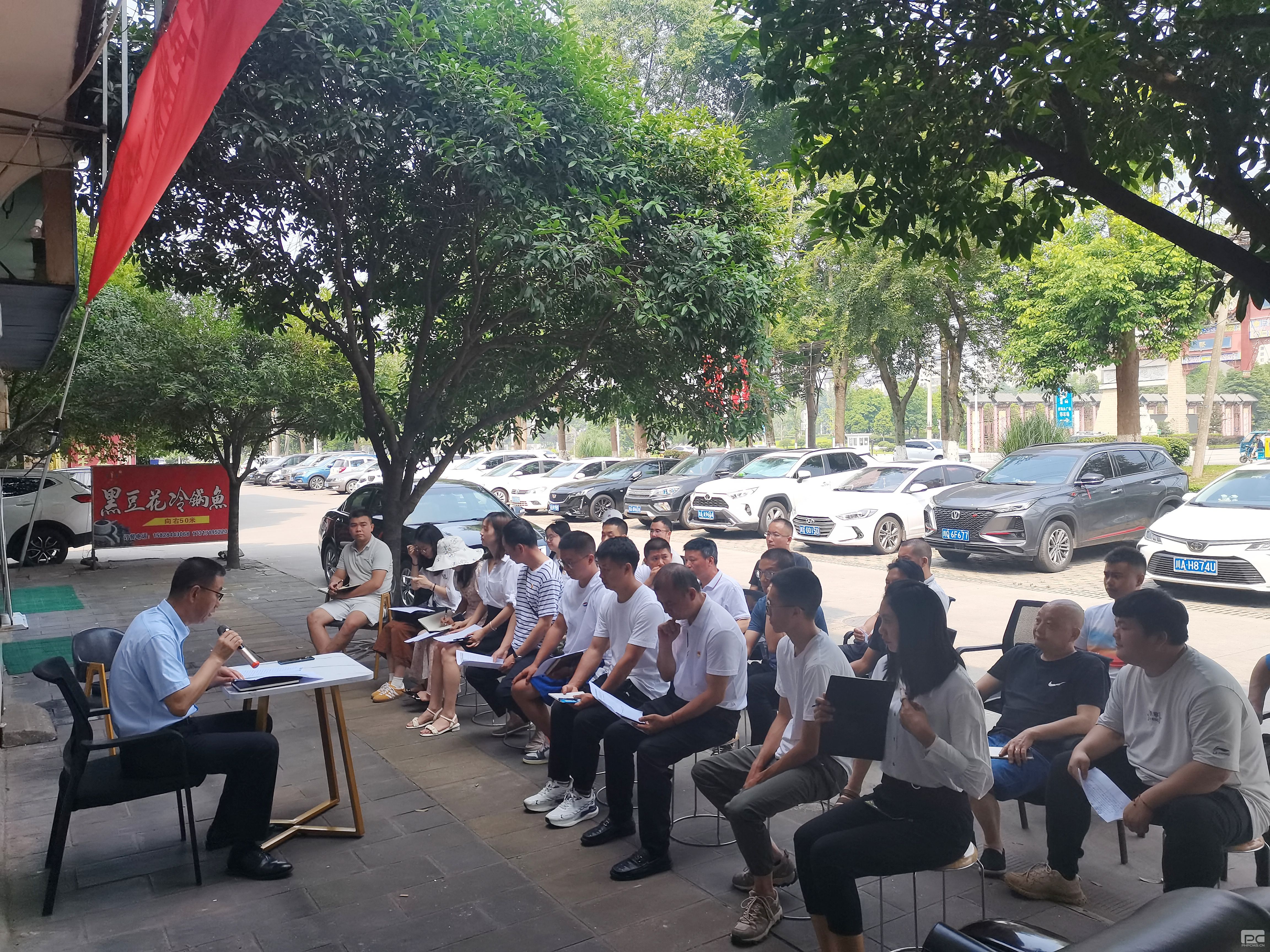 ����ӵڶ����Ժ��֧����չ������һ��ѧ˼�롱 ���⵳���˶�