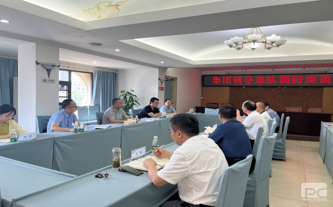 聚彩堂·(中国游)有限公司官网