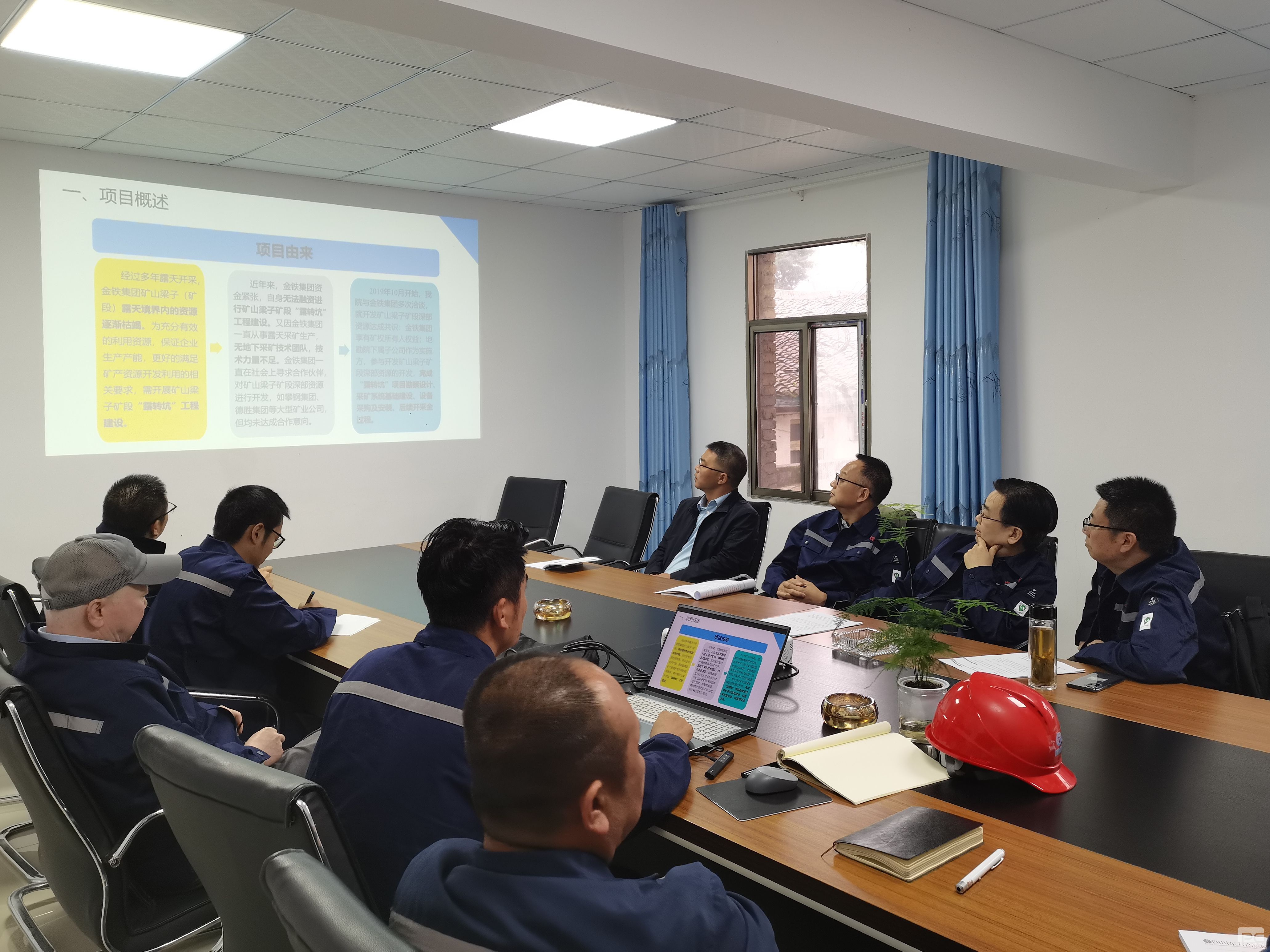 ���ŵ�ίίԱ���ܹ���ʦ�����ٵ��ؿ�Ժ��Դ�ؿ�ɽ���ӿ������¶ת���ܳа���Ŀ���ָ������