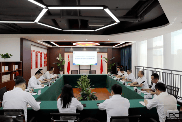 ��������Ǳ��  �ƶ�Эͬ����  ұ��������˾�������ͨ����ǩ��ս������Э��