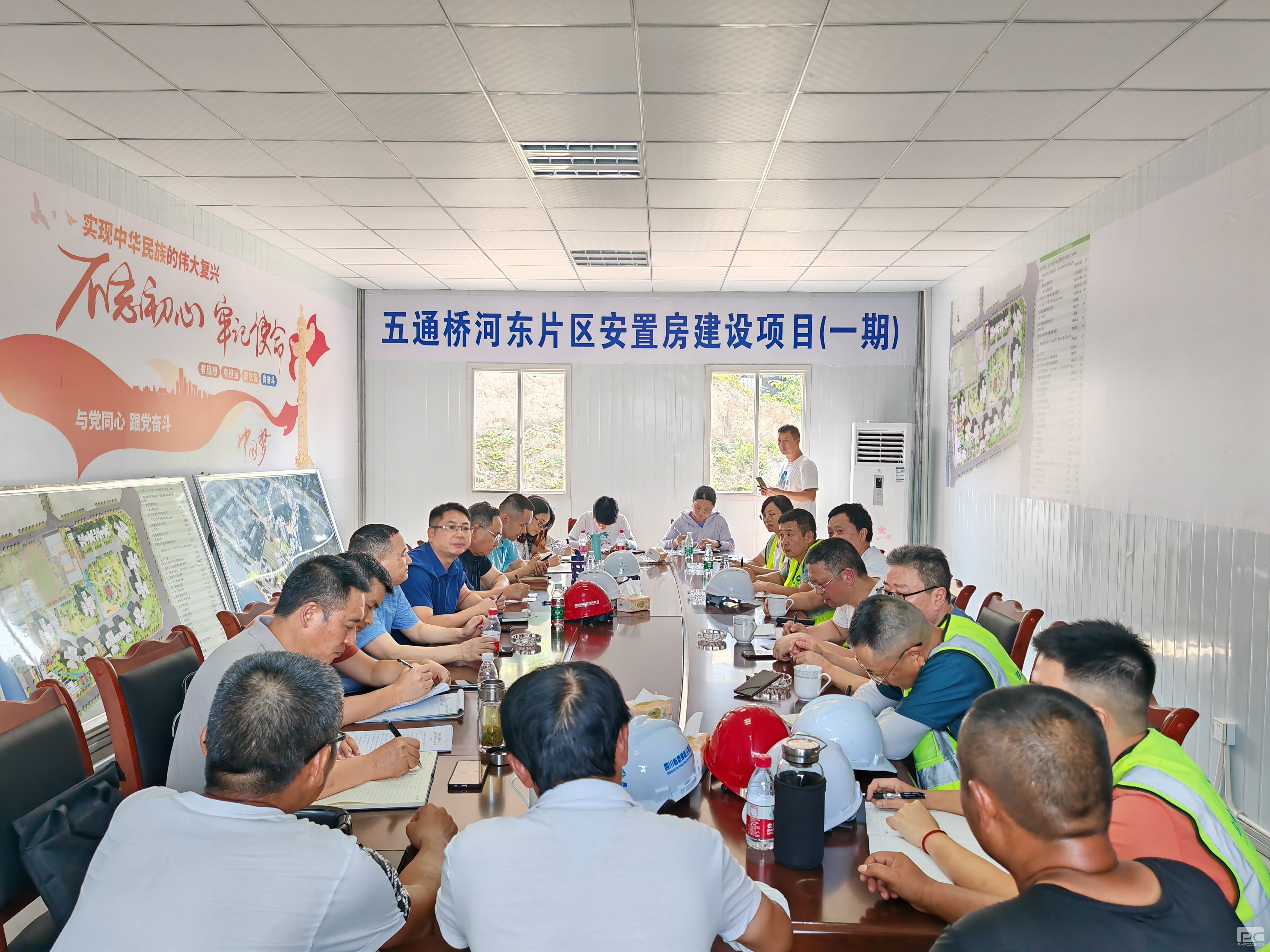 �۲��á�(�й���)���޹�˾����