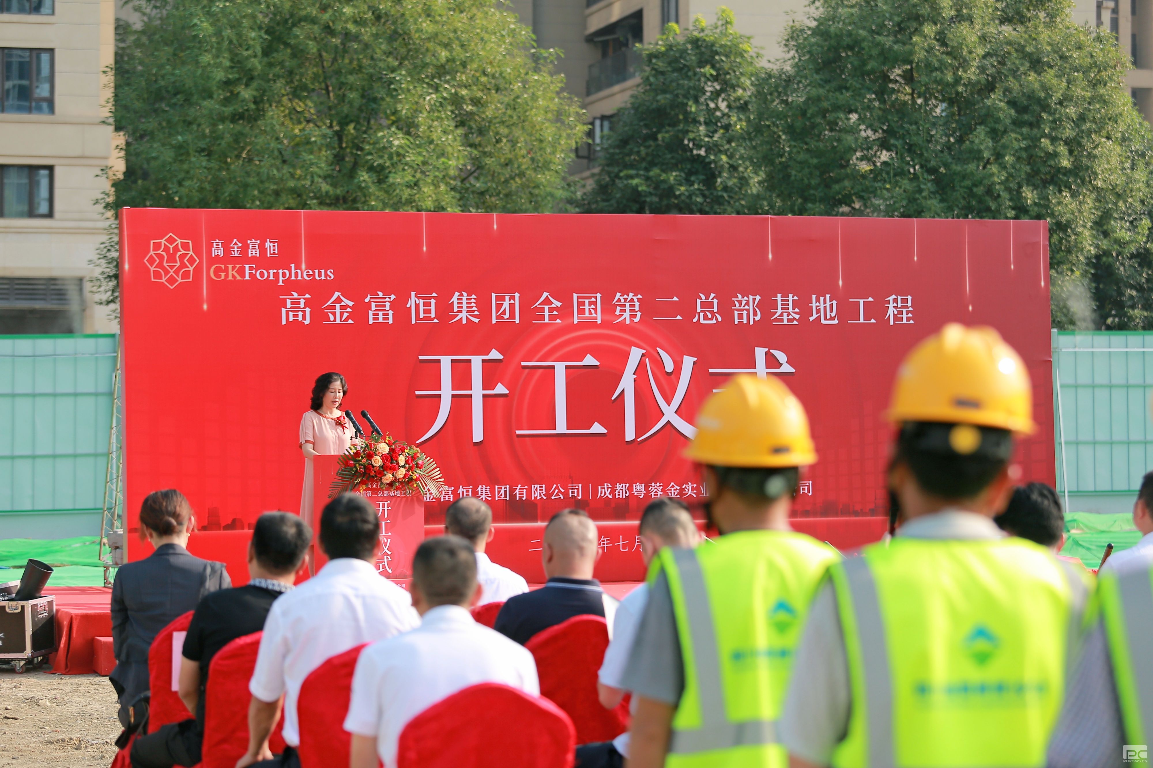 ��ͨ���輯�ųн��ĸ߽𸻺㼯��ȫ���ڶ��ܲ����ع���˳������