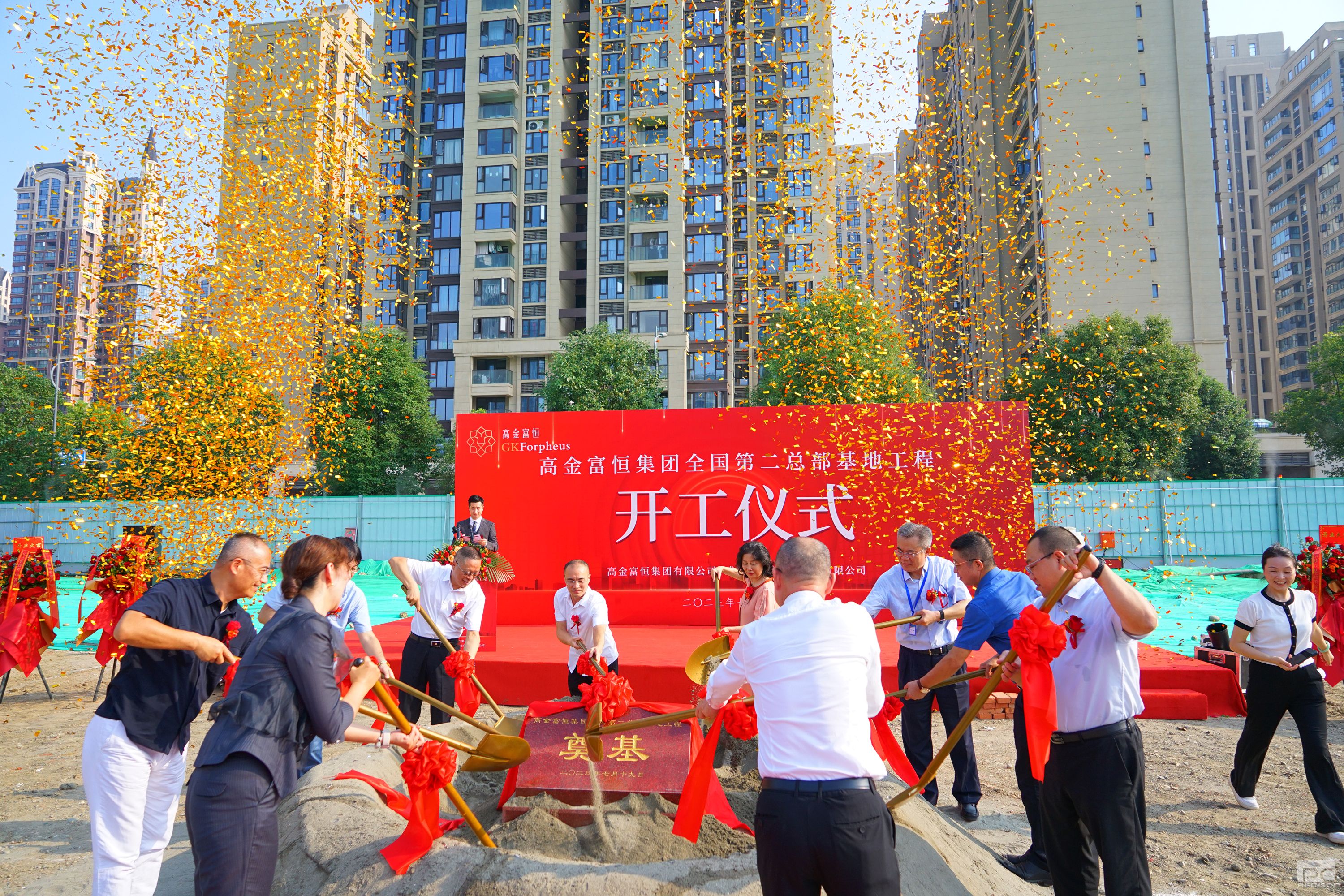 �۲��á�(�й���)���޹�˾����