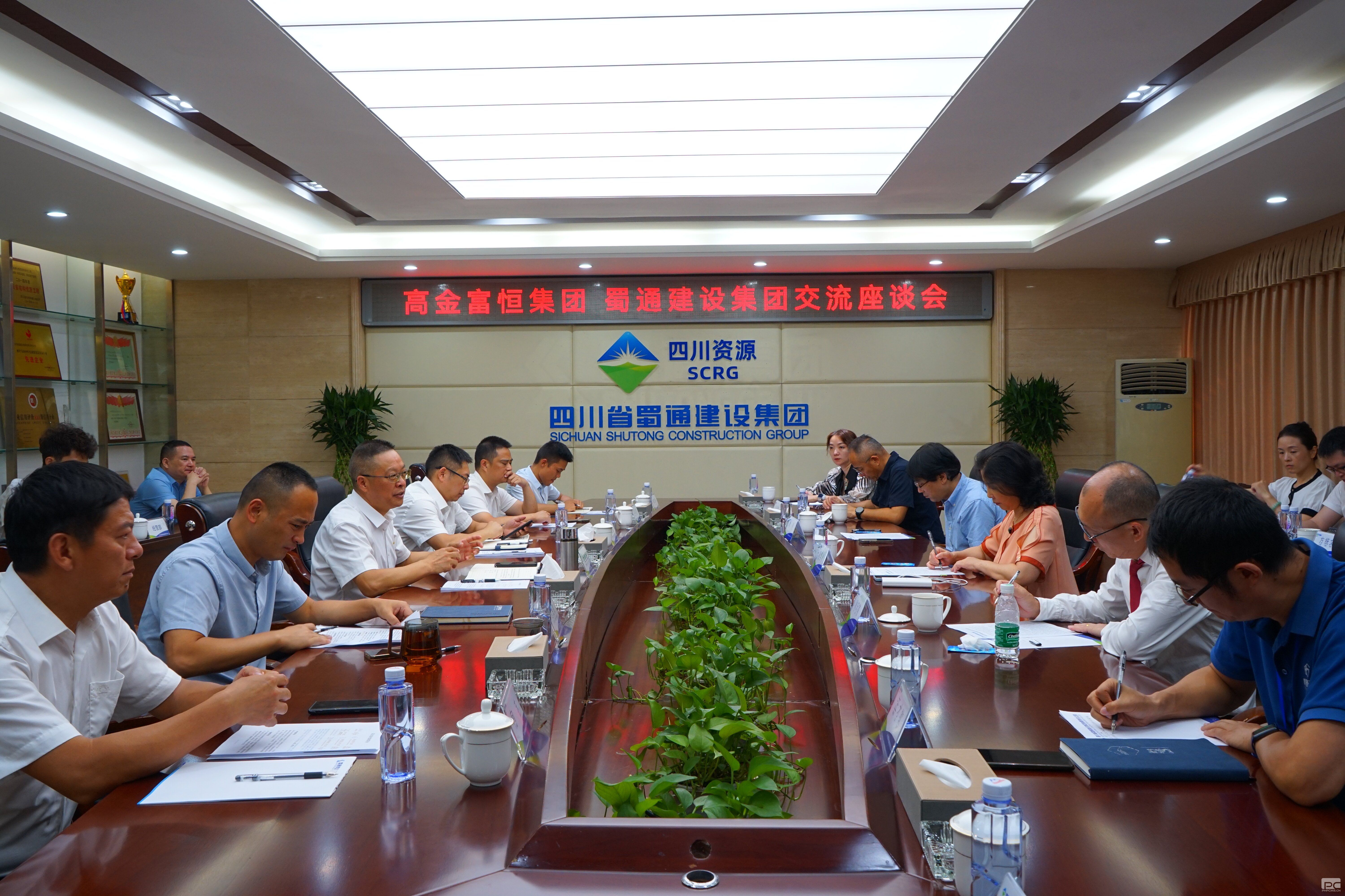 �۲��á�(�й���)���޹�˾����