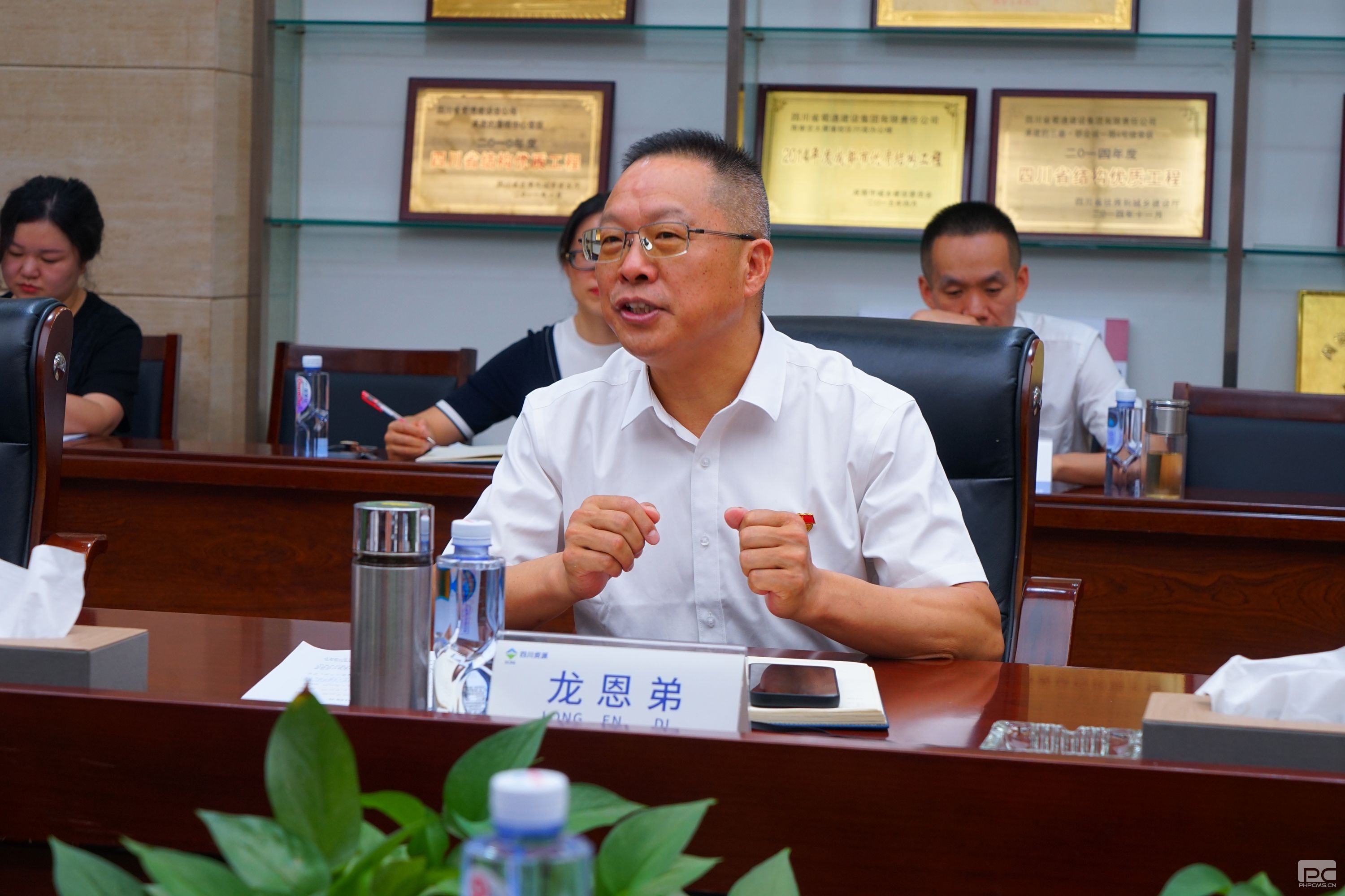 �۲��á�(�й���)���޹�˾����