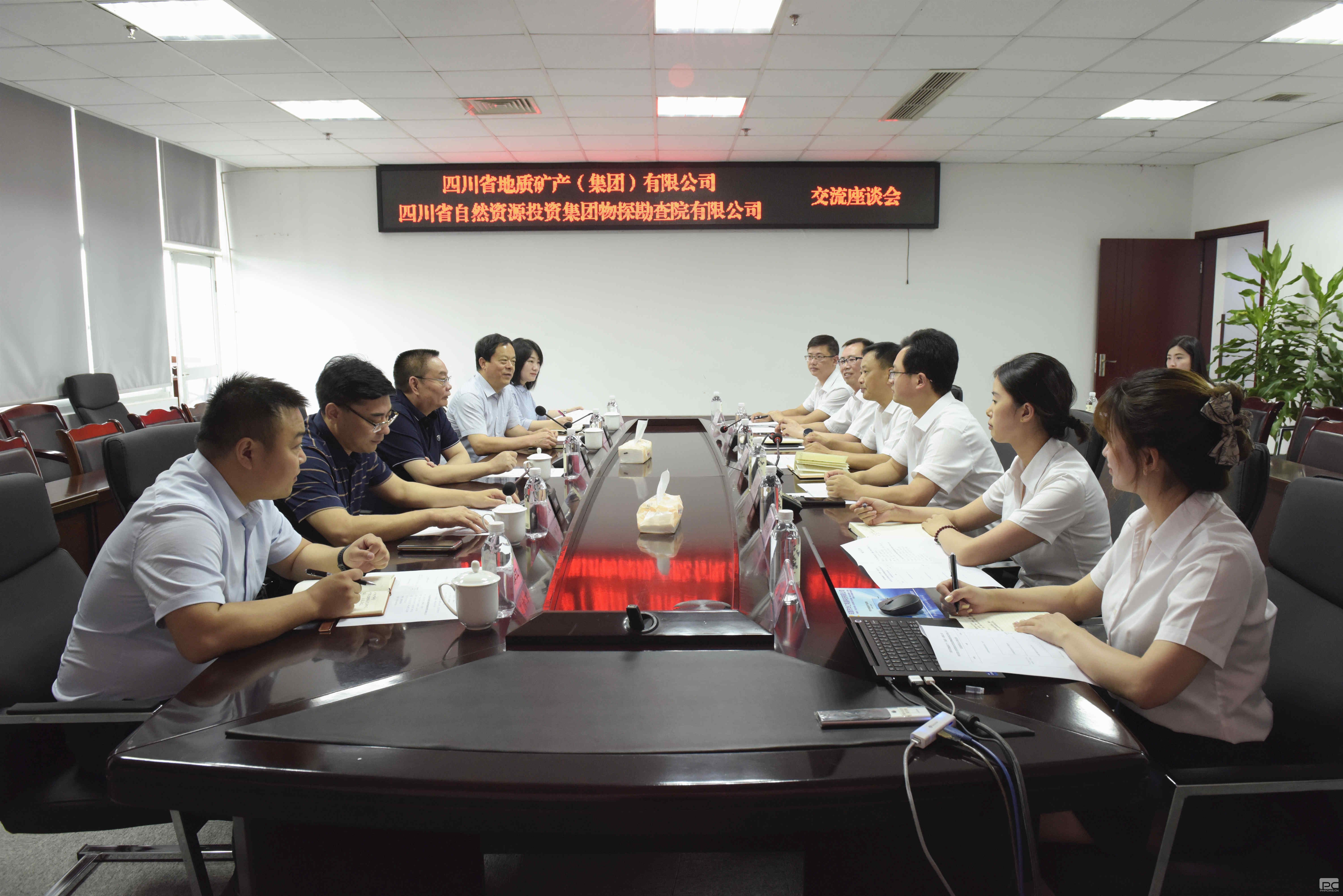 ��̽Ժ��ؿ��ſ�չ������̸