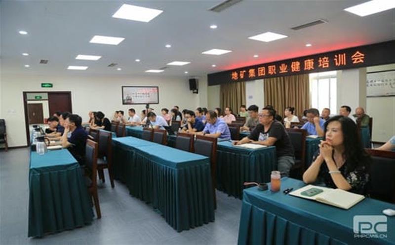 ��Ԥ���������ذ������� �����ؿ��žٰ�ְҵ����֪ʶ����