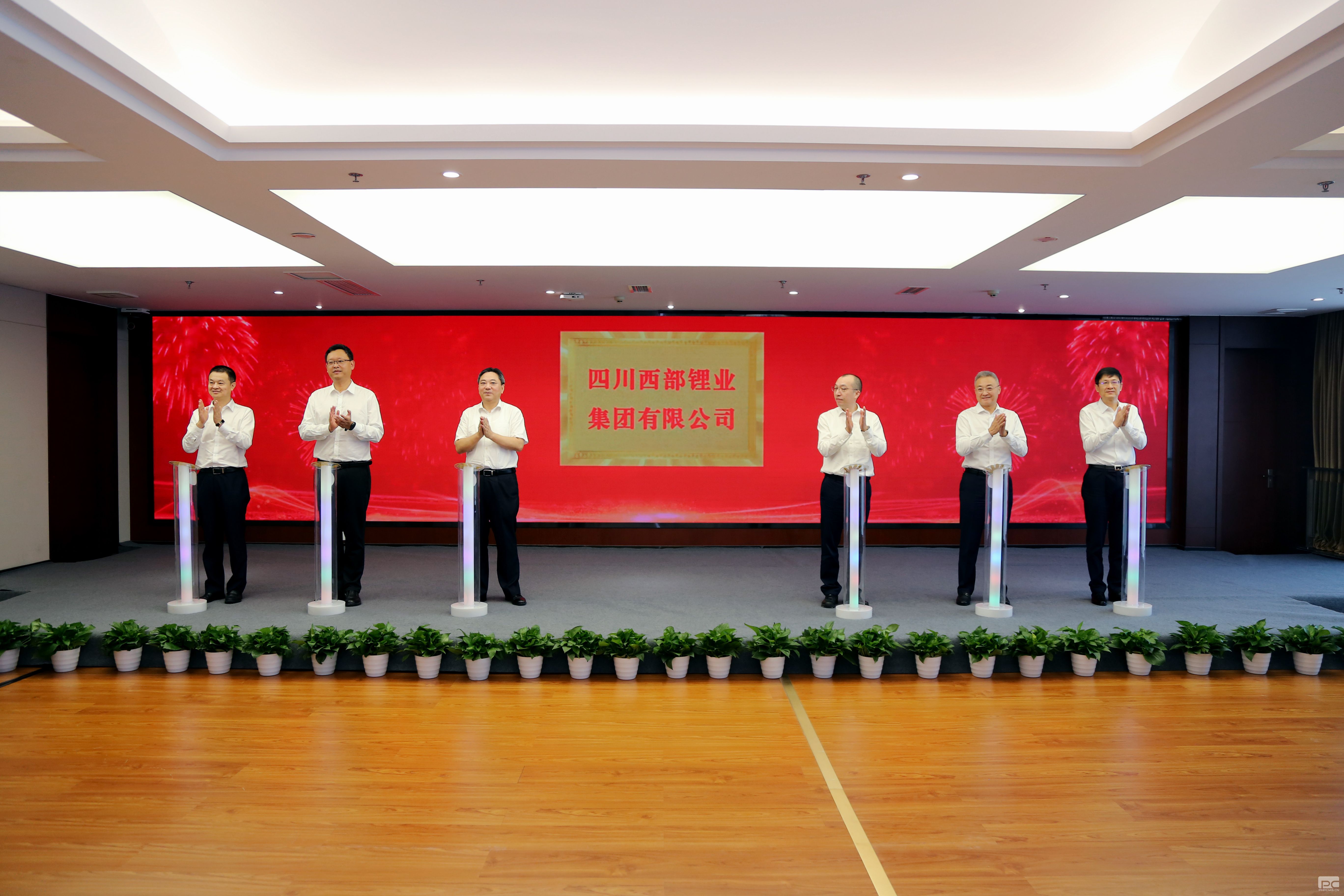 �Ĵ������ҵ�������޹�˾�ڳɶ�����