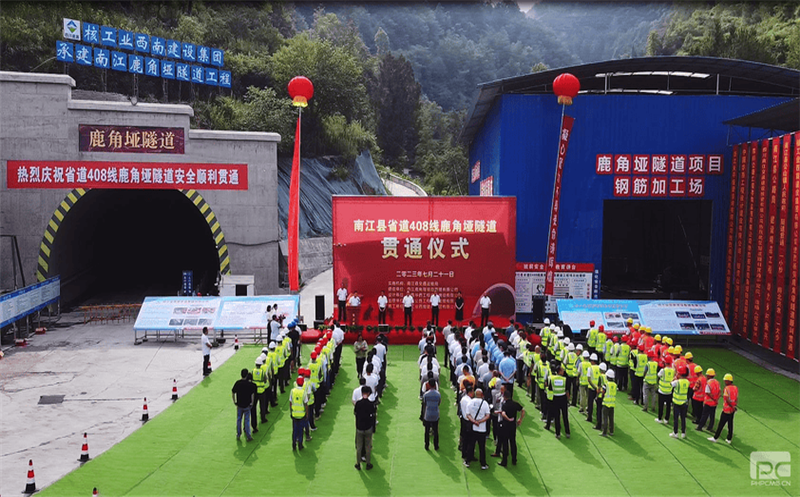 ϲѶ�������Ͻ��輯�ųн���ʡ��408��¹��������ȫ��˳������