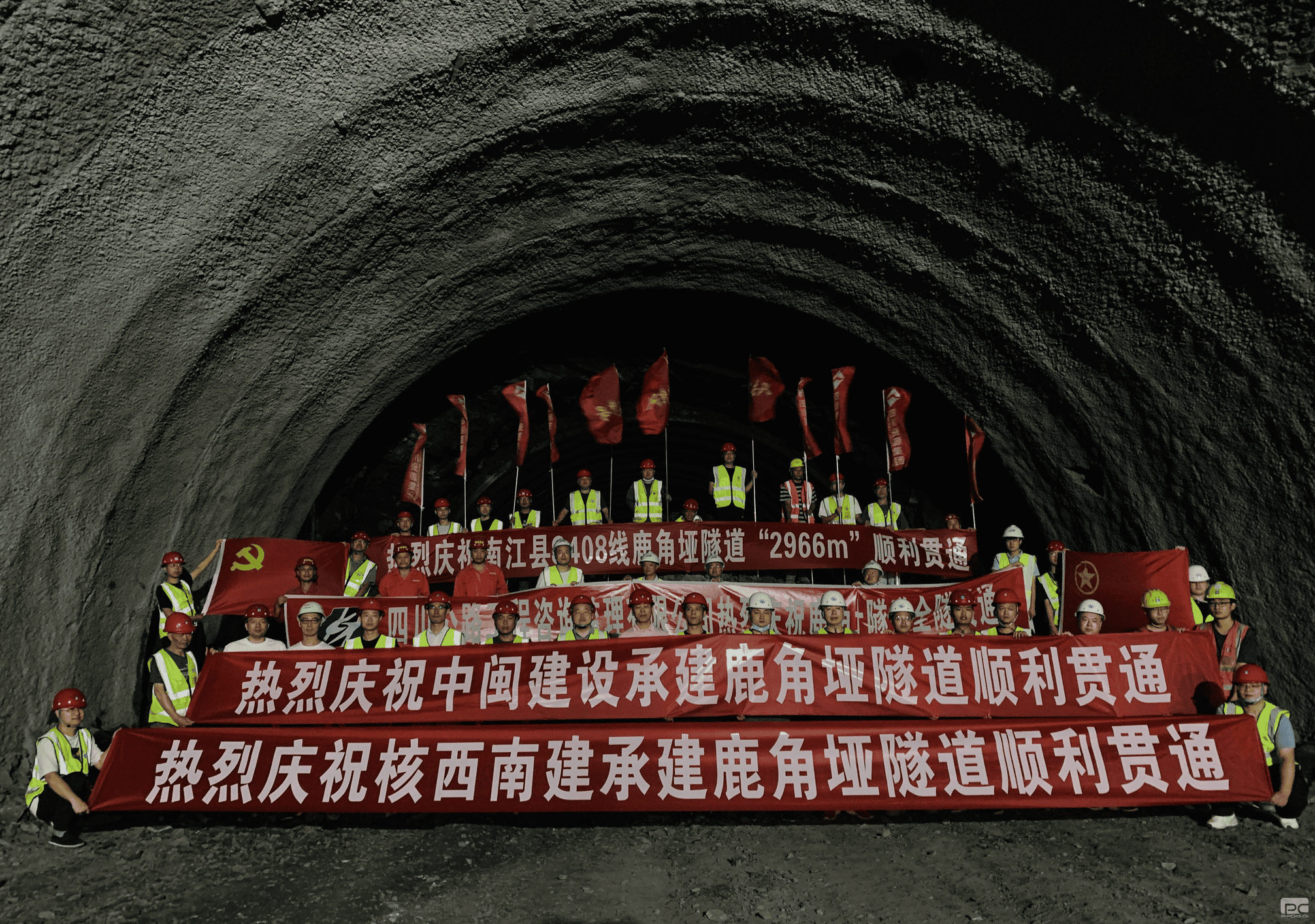 �۲��á�(�й���)���޹�˾����