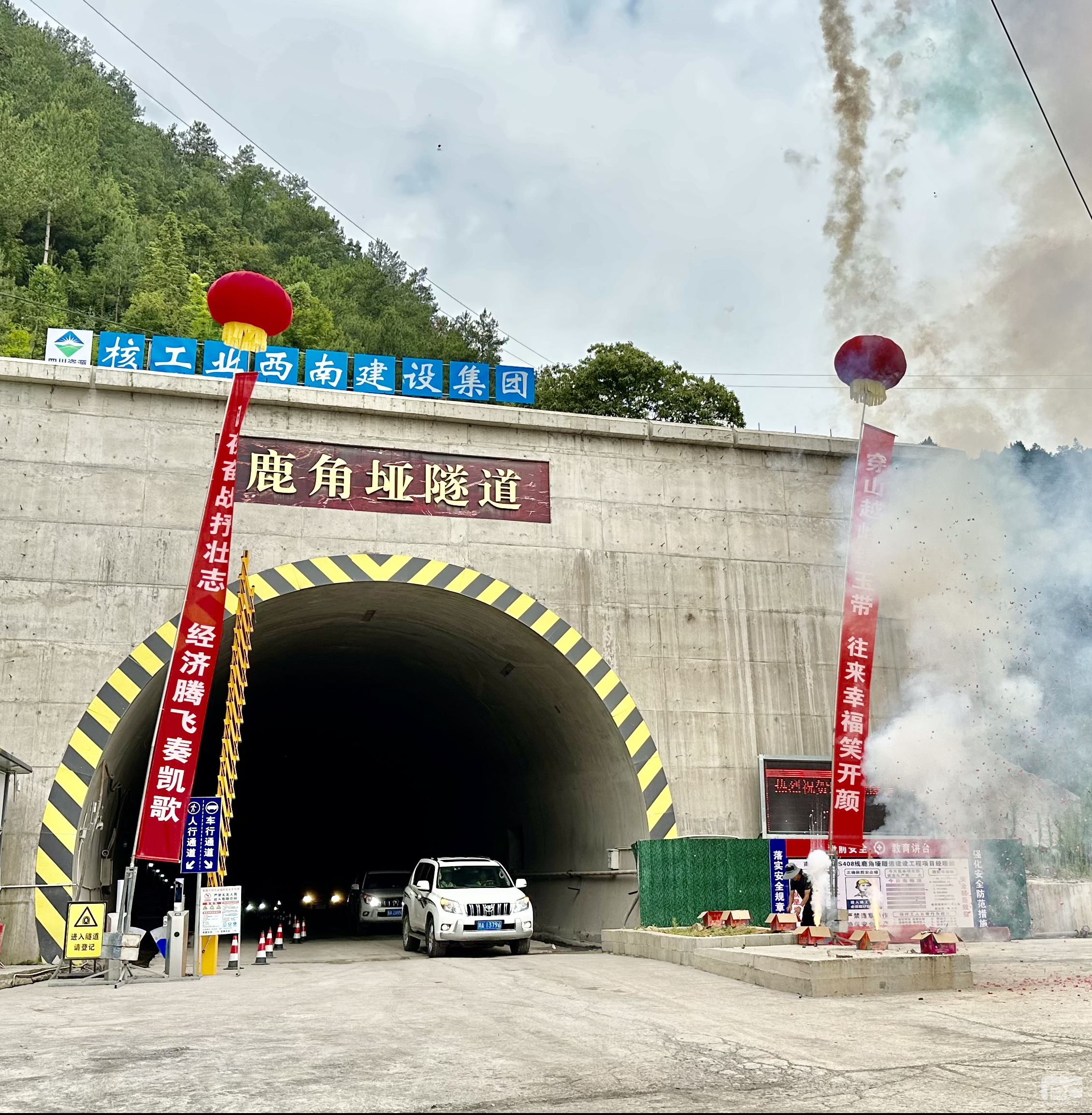 �۲��á�(�й���)���޹�˾����