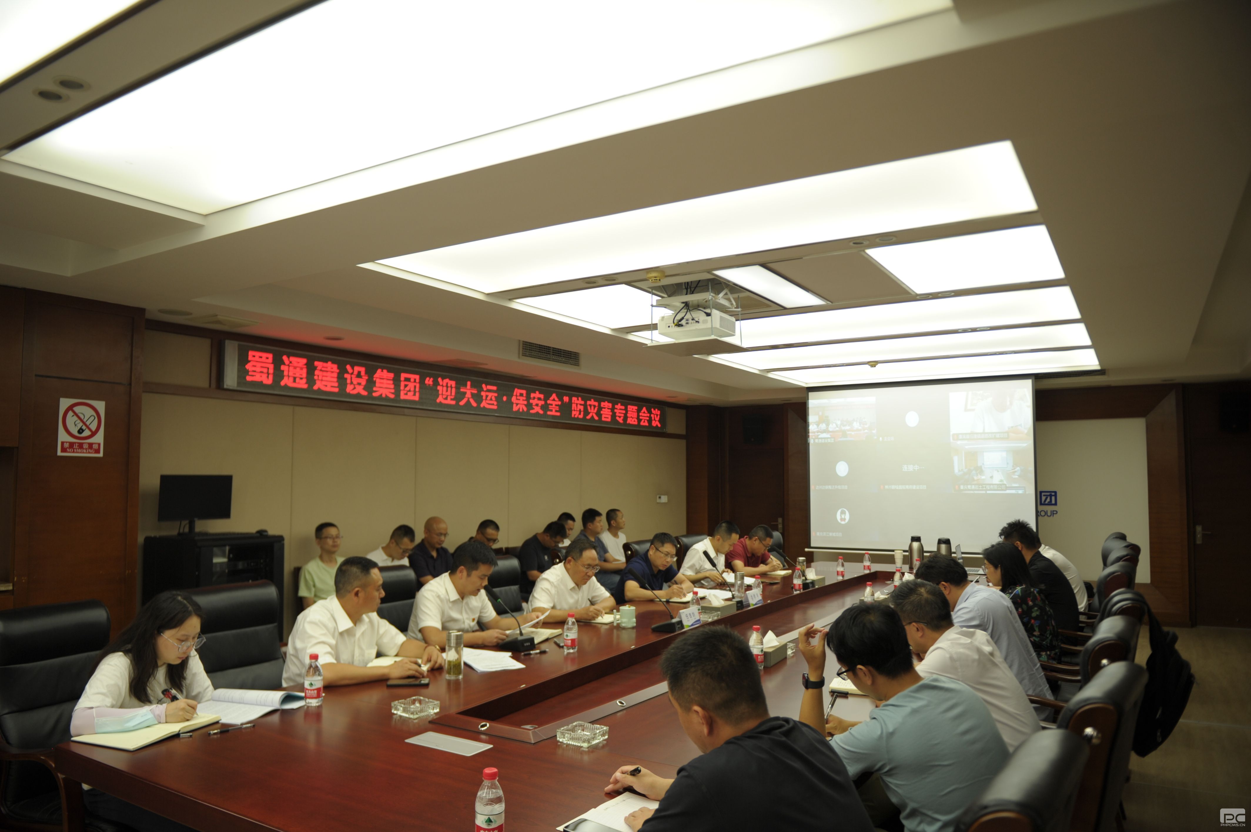 �۲��á�(�й���)���޹�˾����