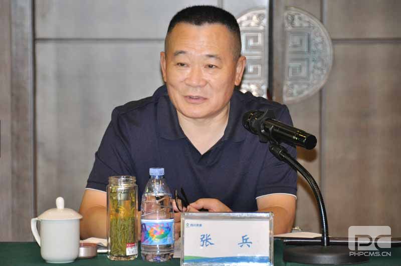 �۲��á�(�й���)���޹�˾����