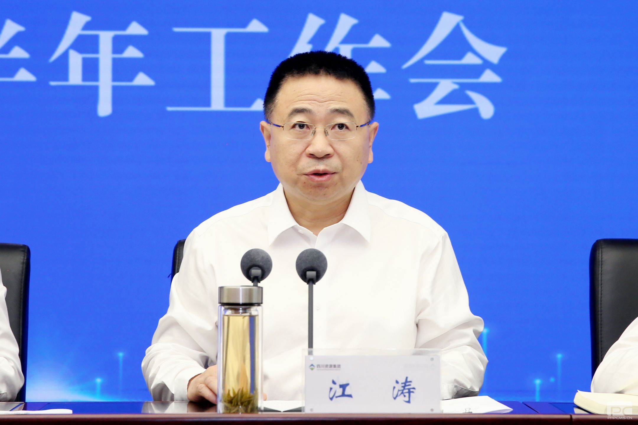 �۲��á�(�й���)���޹�˾����