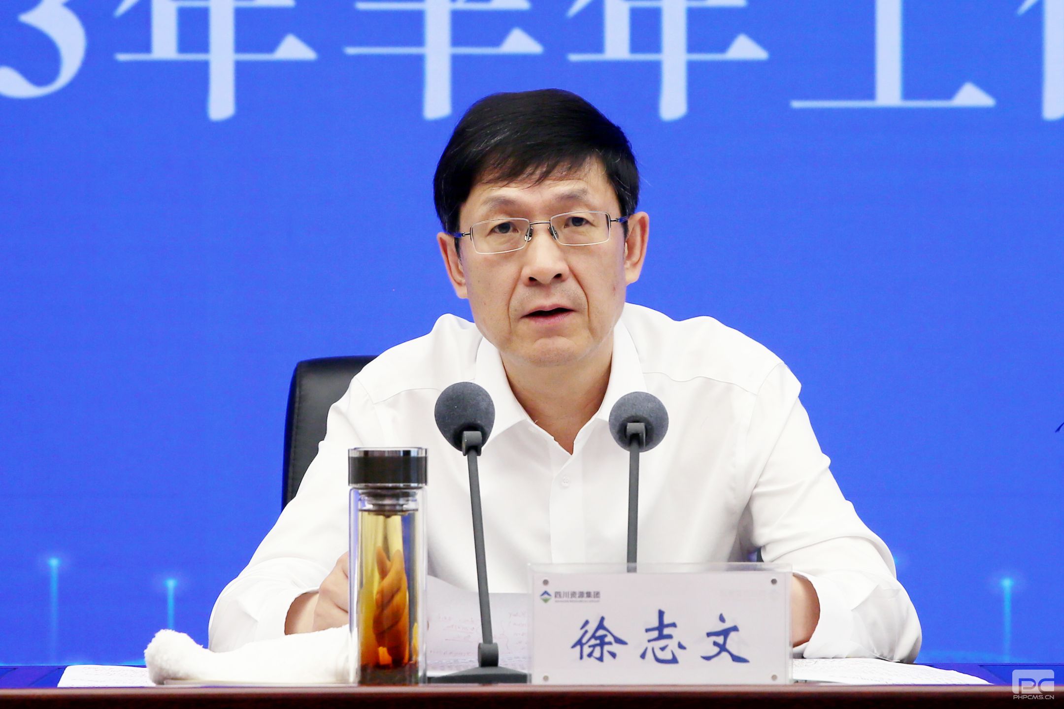 �۲��á�(�й���)���޹�˾����