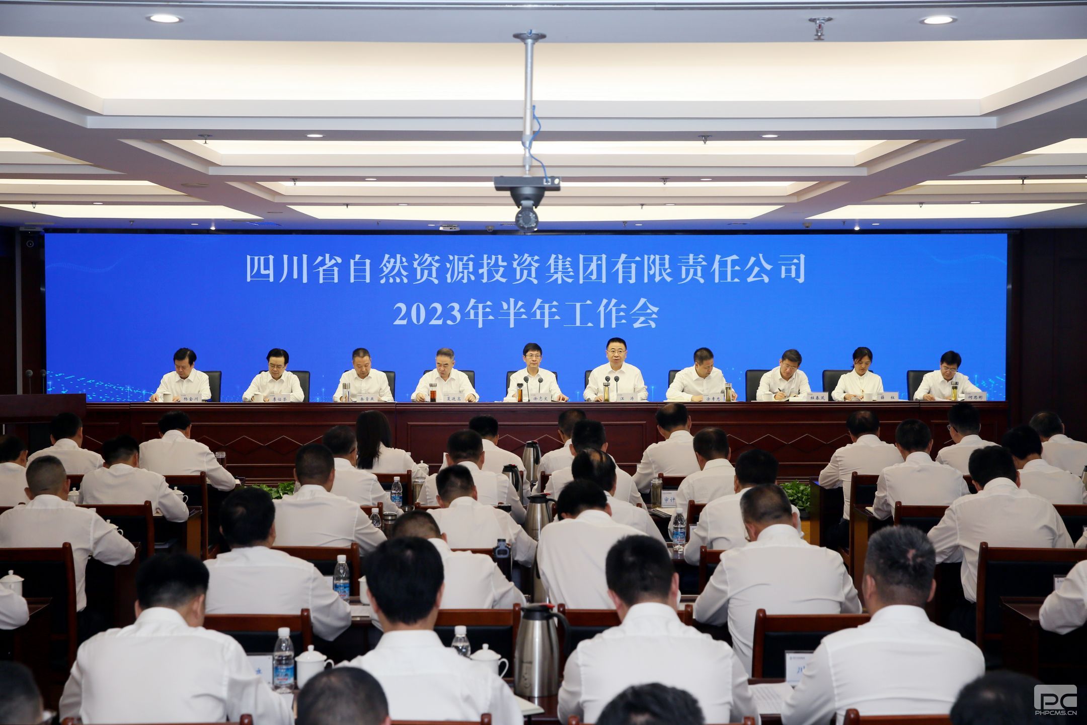 ʡ��Ȼ�۲���Ͷ�ʼ����ٿ�2023����������