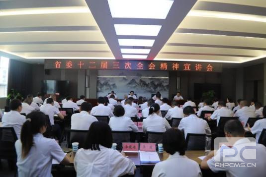 ���ŵ�ίίԱ���ܹ���ʦ�����ٸ�������������ָ������