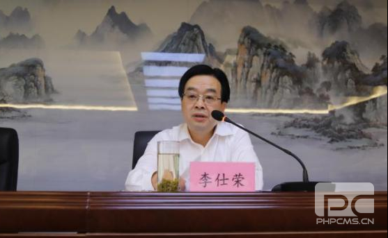 �۲��á�(�й���)���޹�˾����