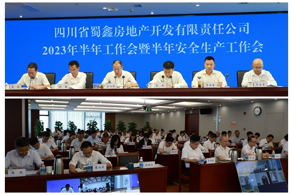 ��ܾ���  ������ս �������η����ٿ�2023�����������߰����������������