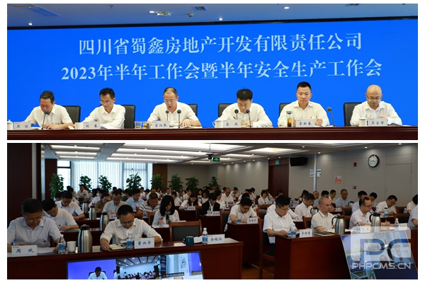 �۲��á�(�й���)���޹�˾����