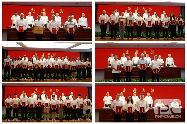 �۲��á�(�й���)���޹�˾����