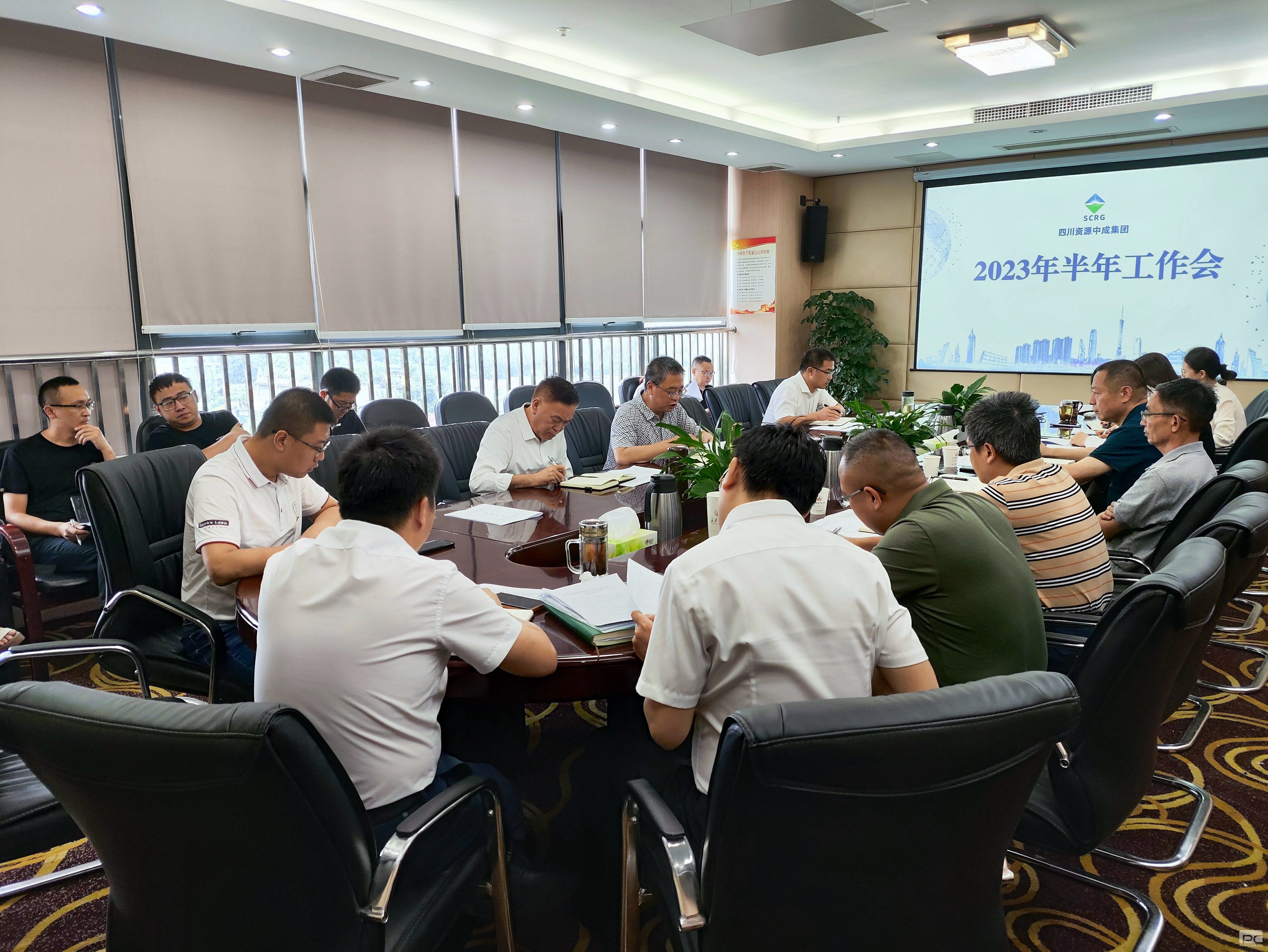 �гɼ����ٿ�2023����������