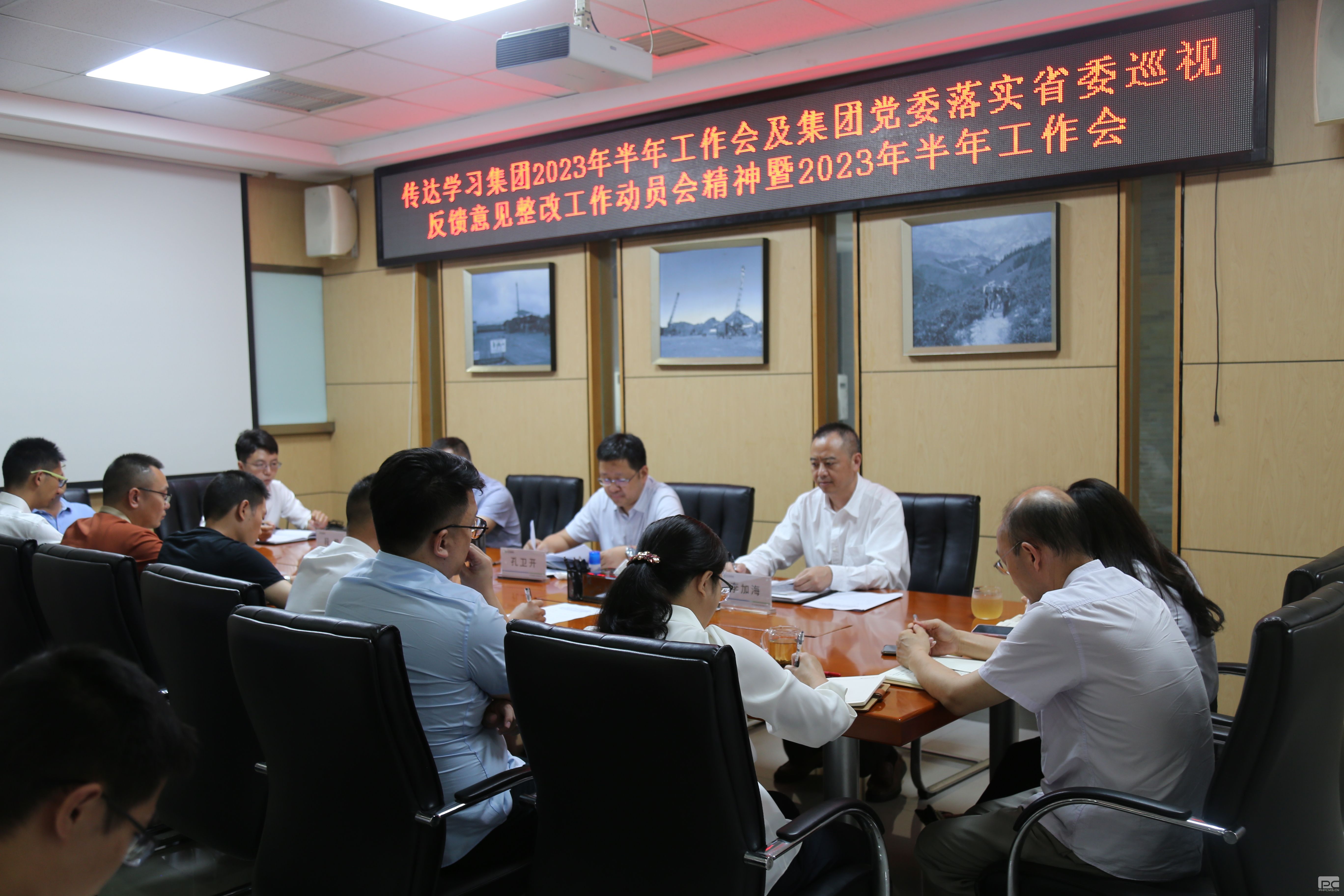 �Լ���ս��Ϊָ�� ��Ѳ������Ϊǣ��ح ������̽�ٿ�2023����������