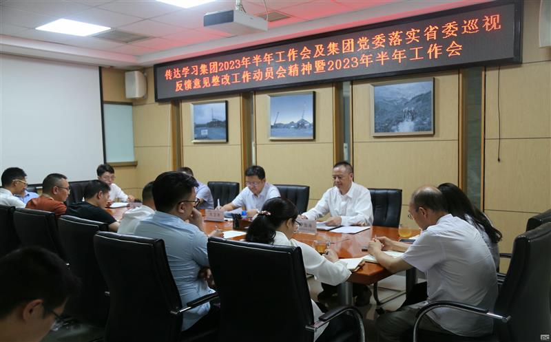 �Լ���ս��Ϊָ�� ��Ѳ������Ϊǣ��ح ������̽�ٿ�2023����������