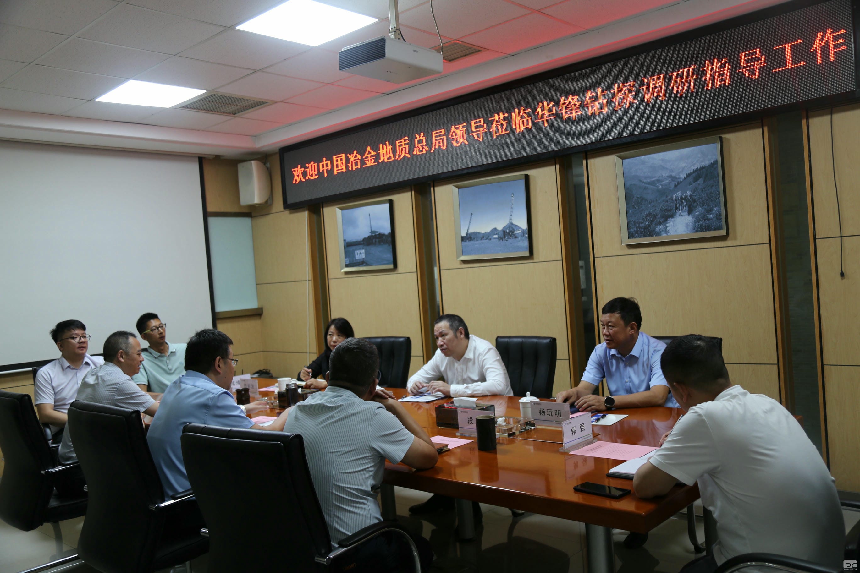 �й�ұ������ܾ��쵼ݰ�ٻ�����̽����ָ������ 