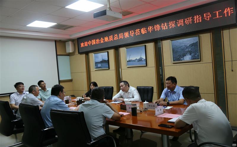 �й�ұ������ܾ��쵼ݰ�ٻ�����̽����ָ������ 