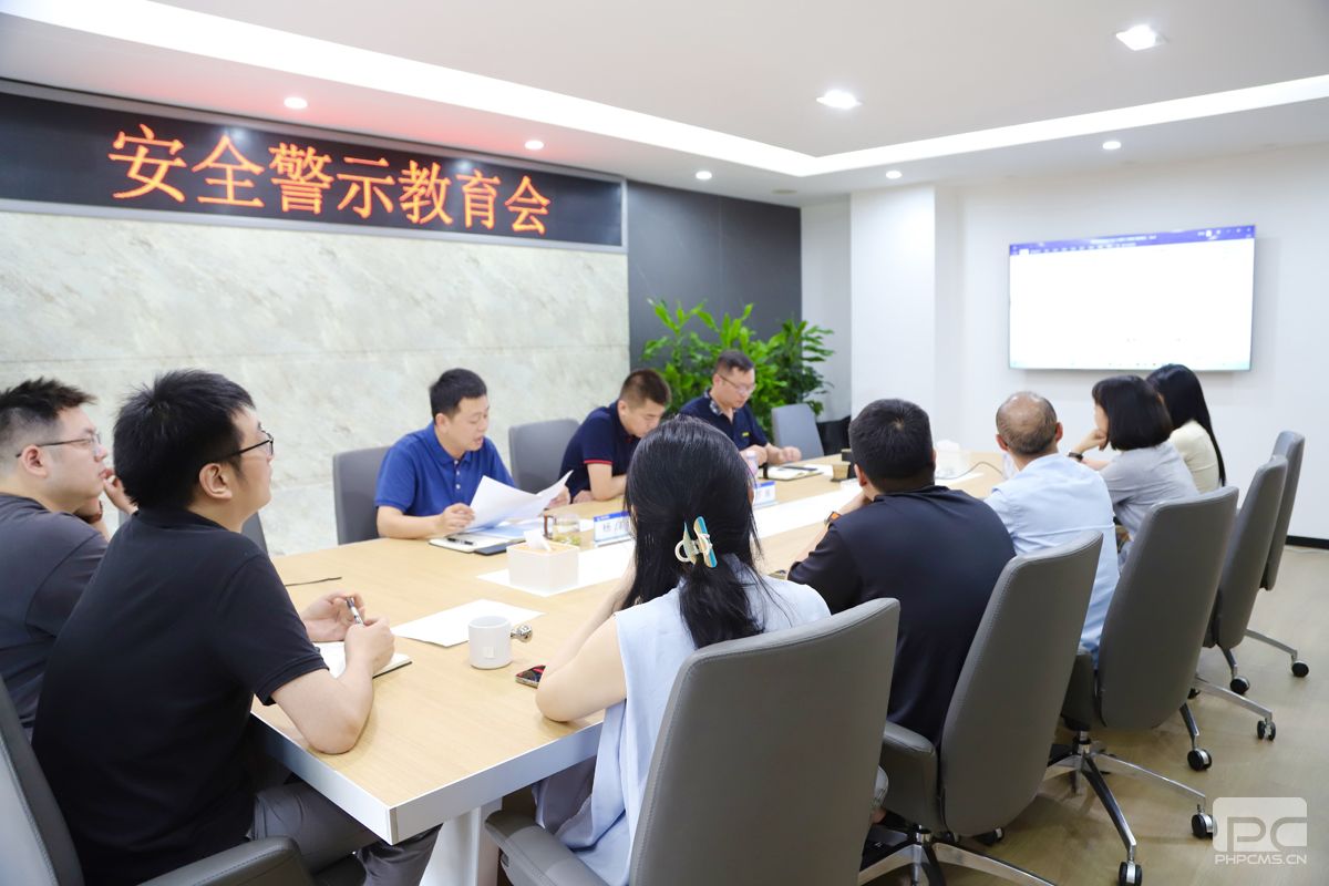 ���ź�ͨ�ٿ�������ʾ������