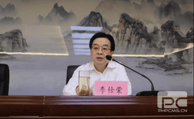 �۲��á�(�й���)���޹�˾����