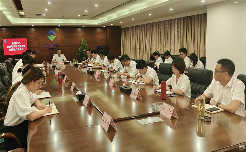 �������ٿ�2023����������