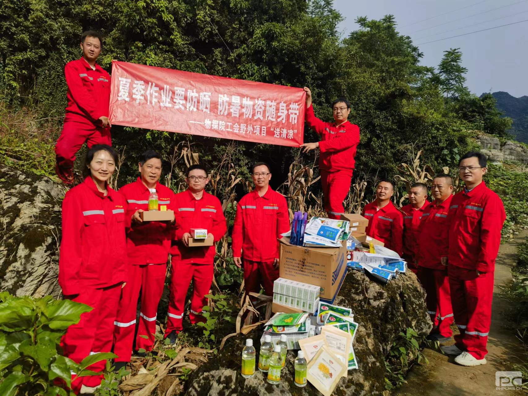 �۲��á�(�й���)���޹�˾����