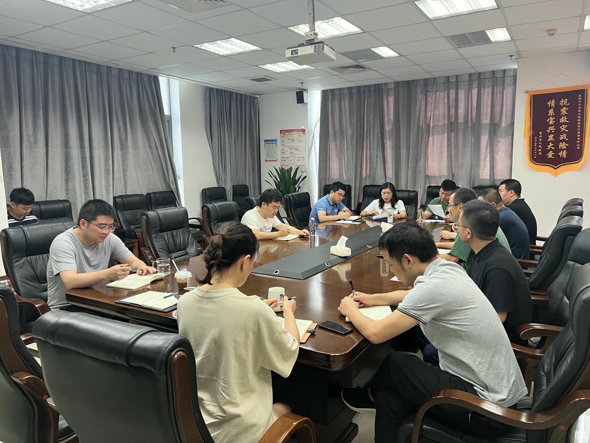 ������Ƽ�����֯�ٿ�����������ר���ƽ���