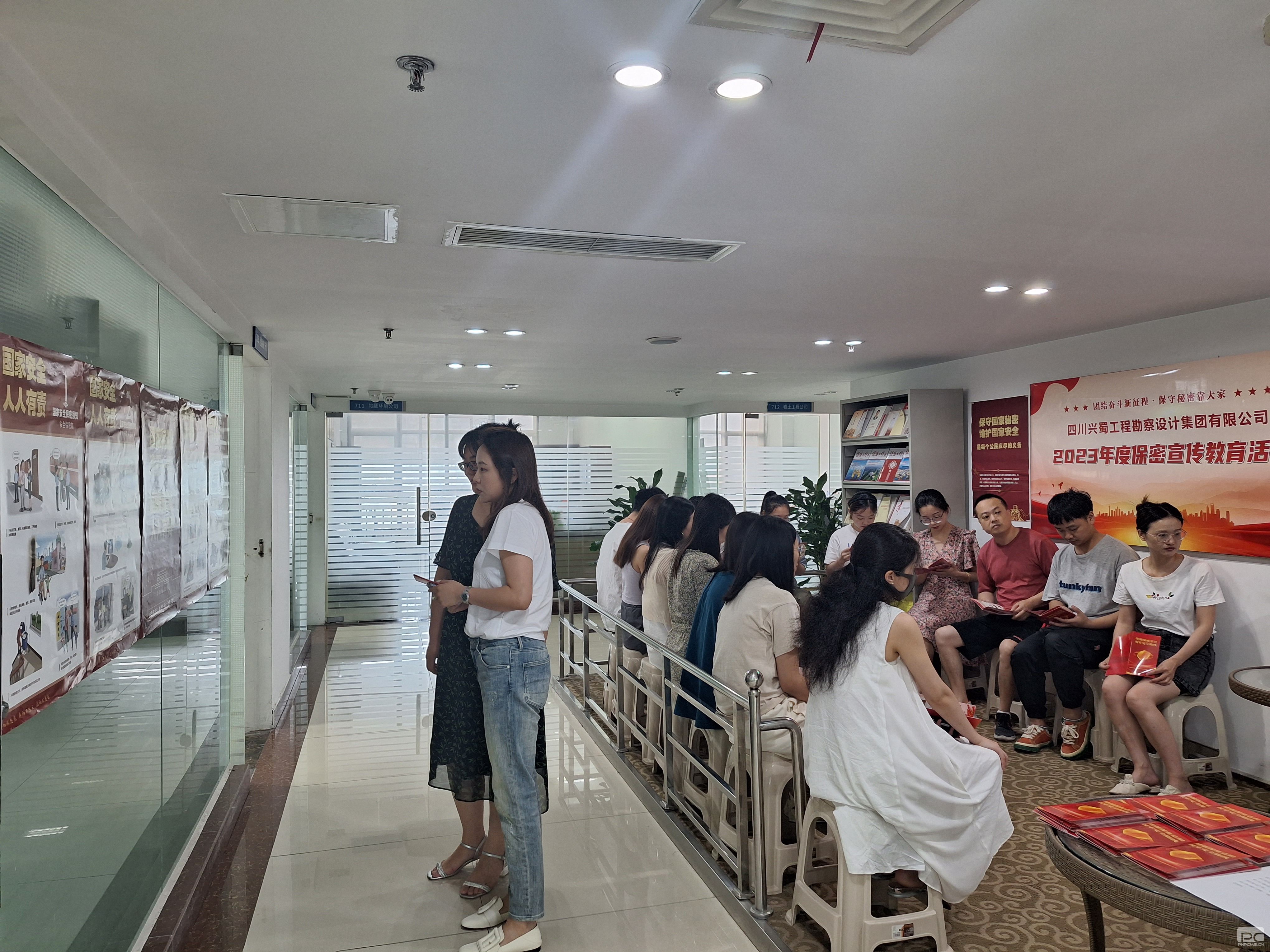 ������Ƽ��ſ�չ2023��ȱ������������˶�