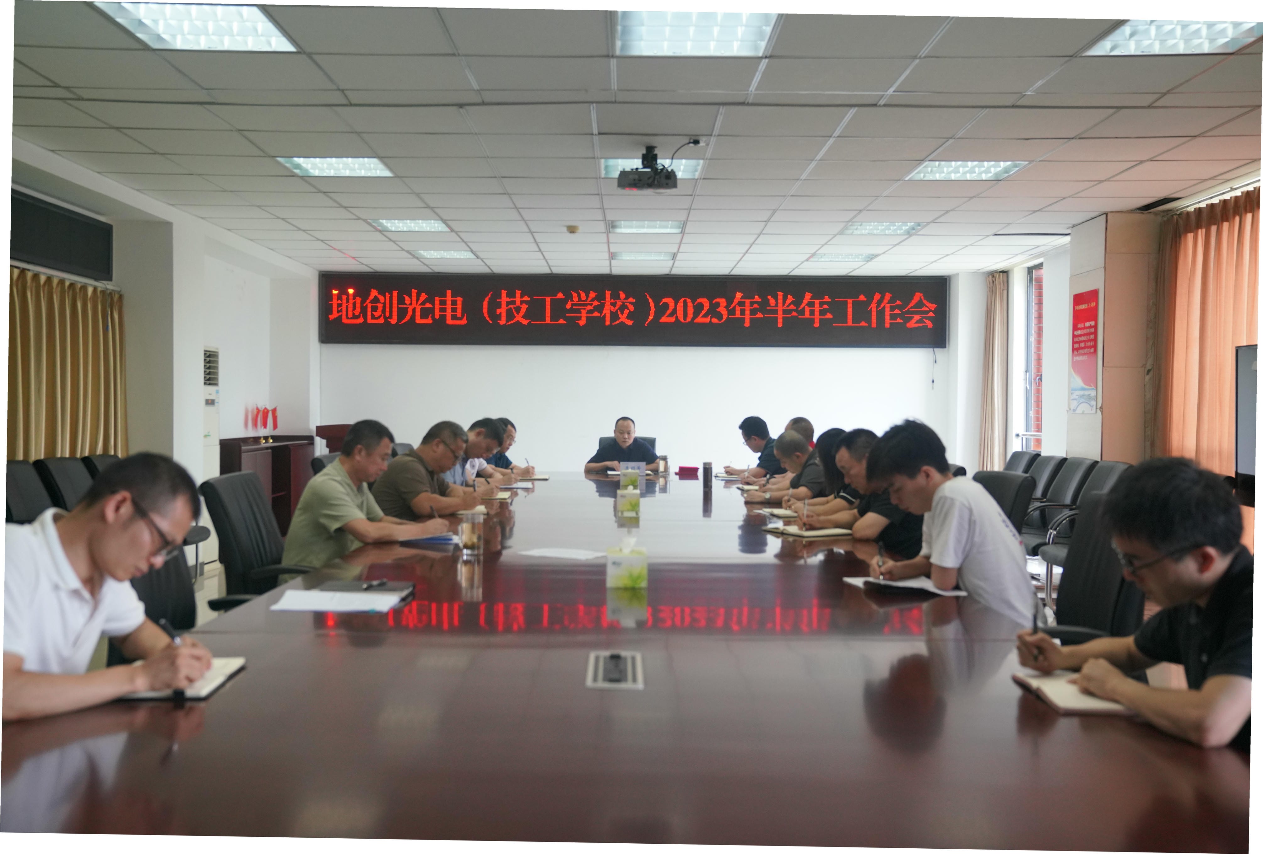 �ش�����ٿ�2023����������