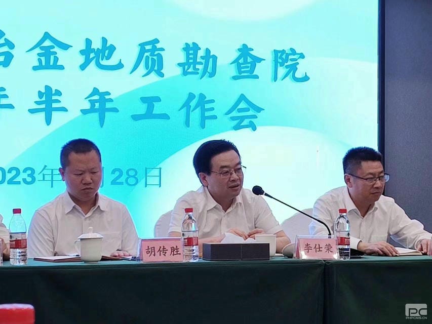 �۲��á�(�й���)���޹�˾����