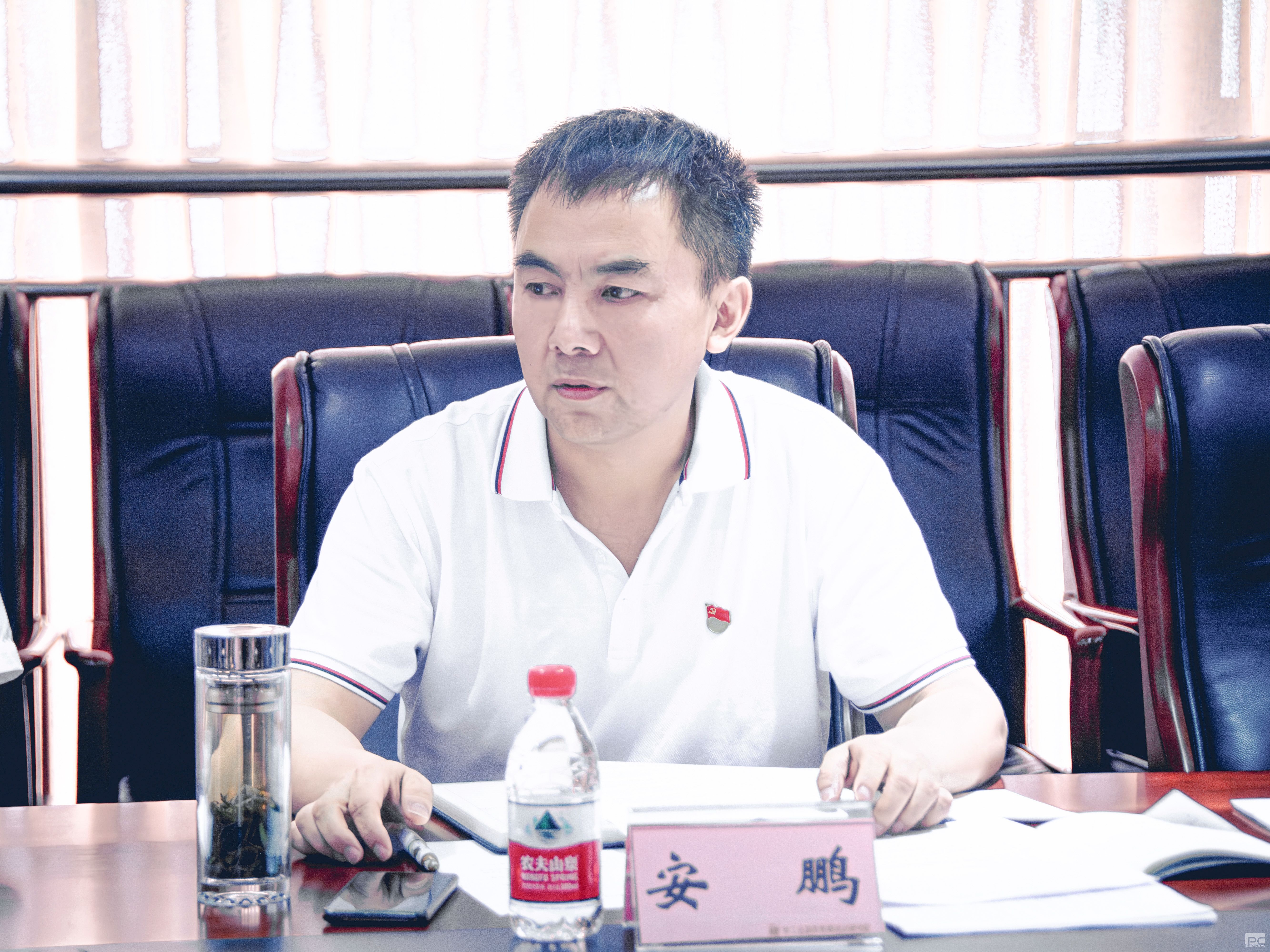 �۲��á�(�й���)���޹�˾����