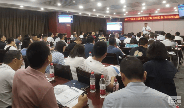 �����Ͻ��輯����֯�ٿ�������Ա�ۺ�����������ѵ