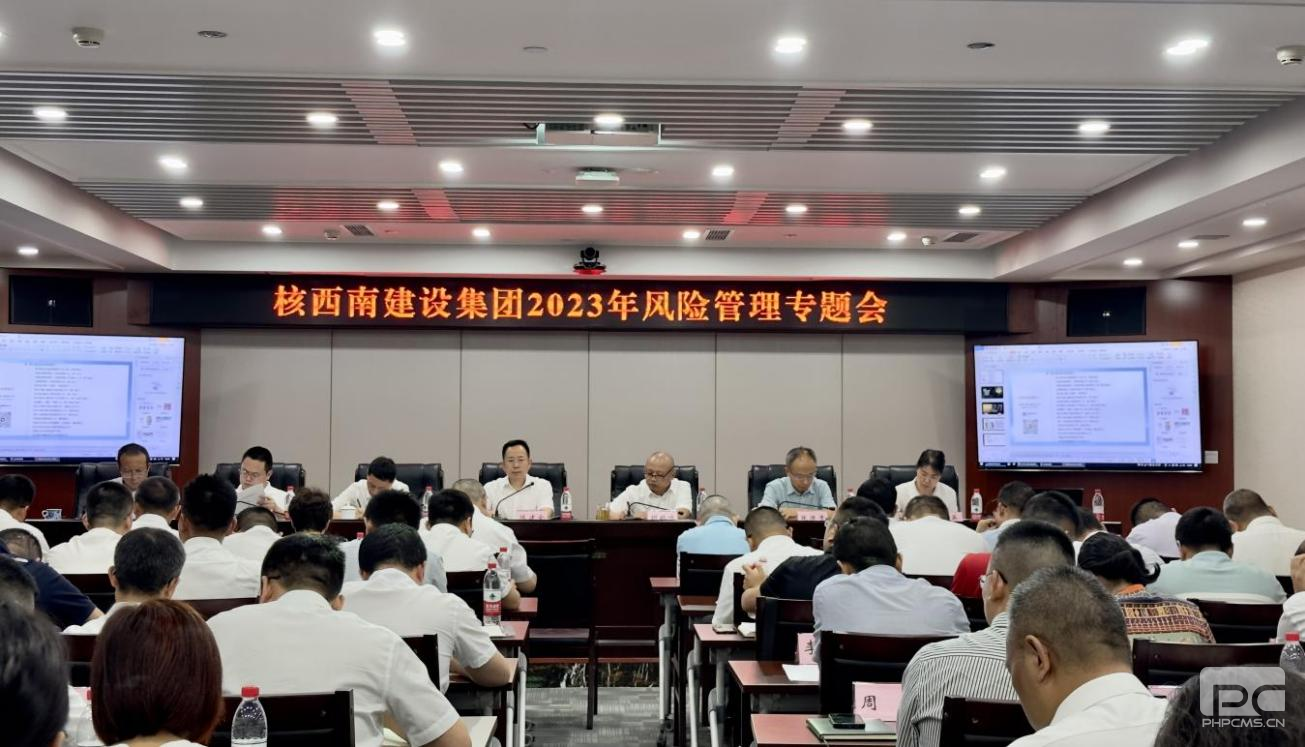 �����Ͻ��輯���ٿ�2023Σ������ר���  