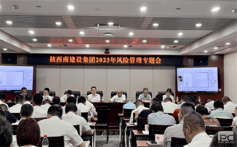 �����Ͻ��輯���ٿ�2023Σ������ר���  